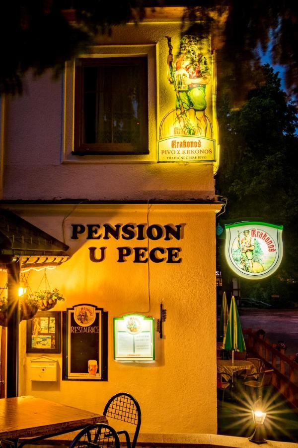 Pension U Pece Пец-под-Снежкой Экстерьер фото